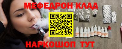 кокаин VHQ Коммунар