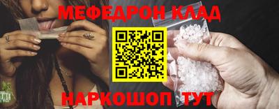 кокаин VHQ Коммунар