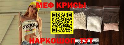 кокаин VHQ Коммунар