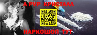марки nbome Конаково