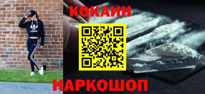альфа пвп Комсомольск-на-Амуре