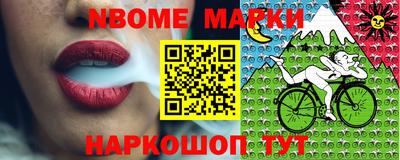кокаин VHQ Коммунар