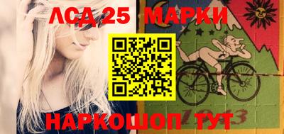 кокаин VHQ Коммунар