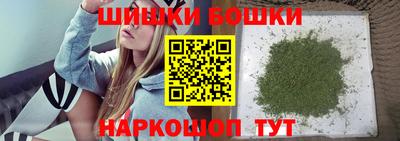 кокаин VHQ Коммунар