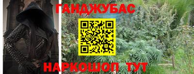 кокаин VHQ Коммунар