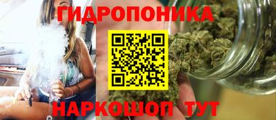 кокаин VHQ Коммунар