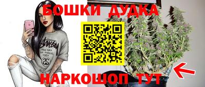кокаин VHQ Коммунар