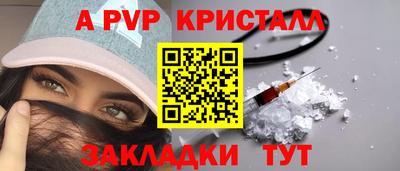 кокаин VHQ Коммунар