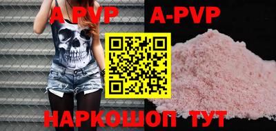 кокаин VHQ Коммунар