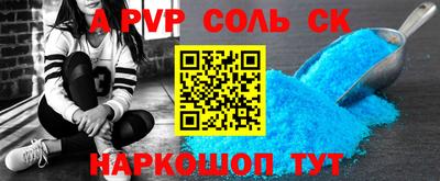 кокаин VHQ Коммунар