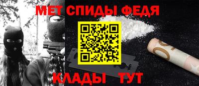 кокаин VHQ Коммунар