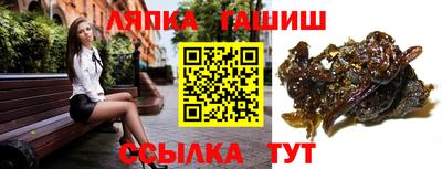 марки nbome Конаково