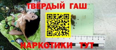 марки nbome Конаково