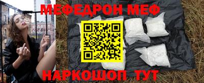 марки nbome Конаково
