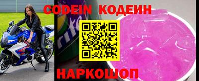 кокаин VHQ Коммунар