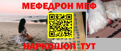 марки nbome Конаково