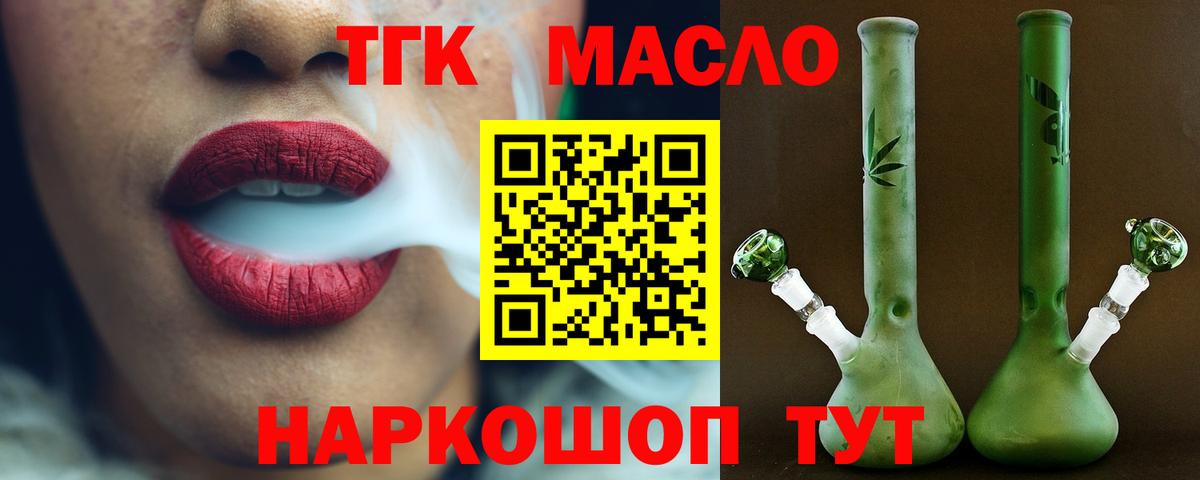 МЕФ Ижевск